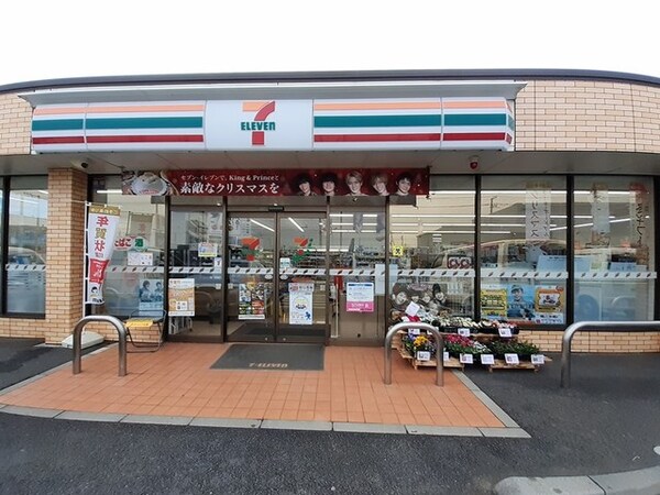 その他(セブンイレブンまで298m)