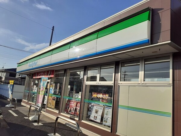 その他(ファミリーマート野田七光台店まで658m)