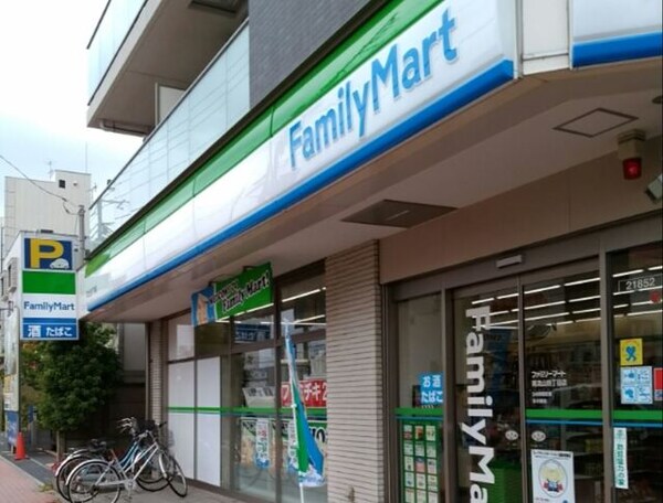 その他(ファミリーマートまで400m)