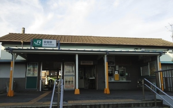 その他(安食駅まで1680m)