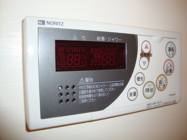 その他(給湯リモコン（イメージ）)