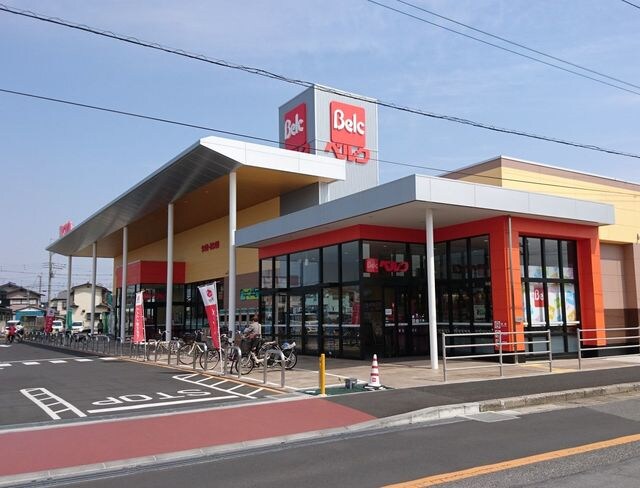 物件内観写真17　(ベルク野田尾崎店まで450m)