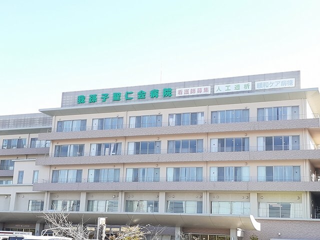 物件内観写真20　(我孫子聖仁会病院まで889m)