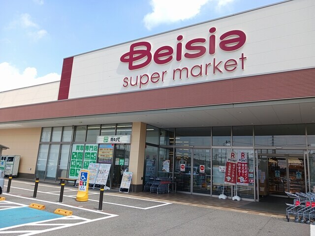 物件内観写真17　(ベイシアまで995m)