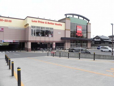 物件内観写真14　(ベルク柏しこだ店まで700m)