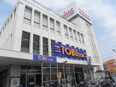 物件内観写真3　(初石マイン（東武ストア）まで1200m)