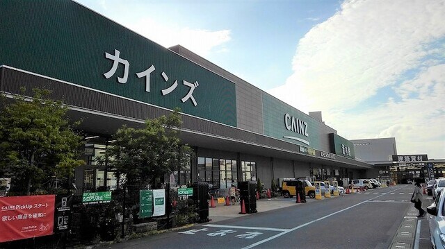 物件内観写真17　(カインズ 千葉ニュータウン店まで3000m)