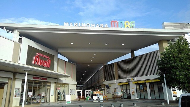 物件内観写真20　(牧の原モアまで4500m)