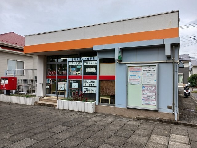 物件内観写真16　(大津ヶ丘郵便局まで1000m)