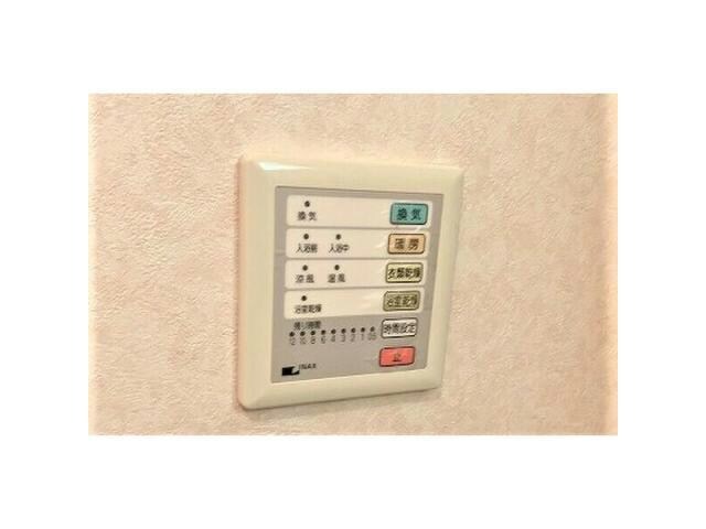 物件内観写真17　