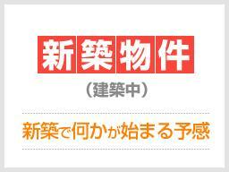 （仮称）厚別中央２－４