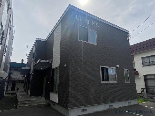 LUBENS（ルーベンス）