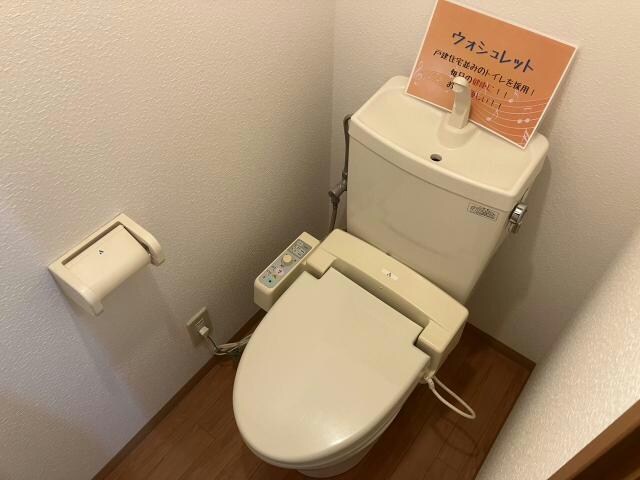 物件内観写真16　