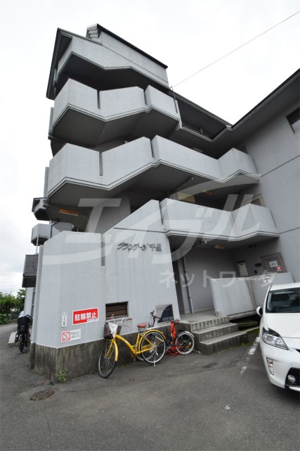 グランデージ千里