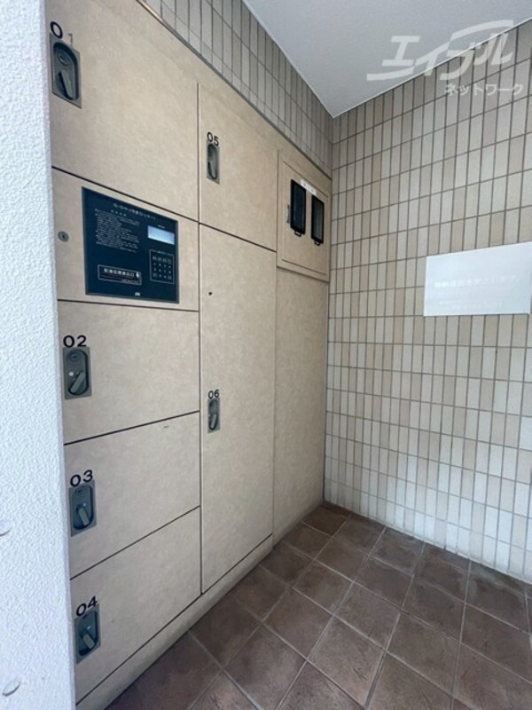 共用設備