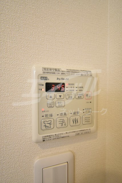 物件内観写真17　