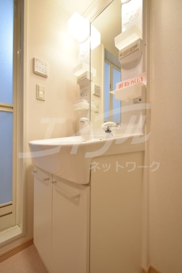 洗面所