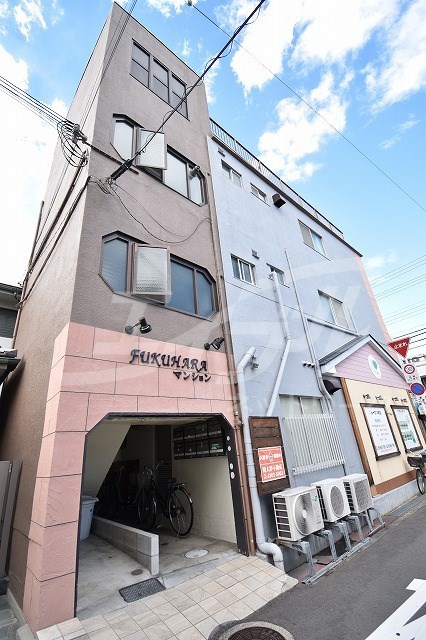 福原マンション