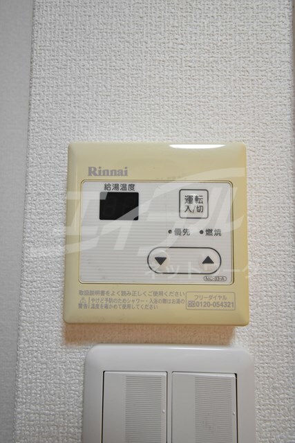 物件内観写真17　