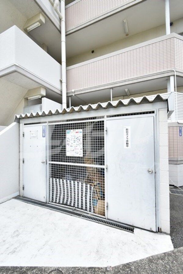 共用設備