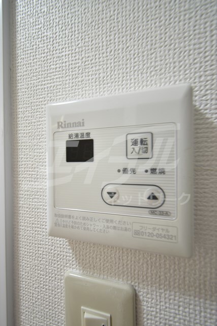 物件内観写真17　