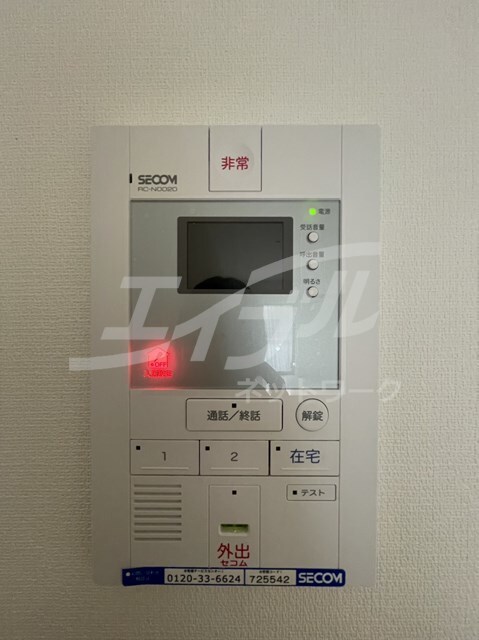 物件内観写真17　