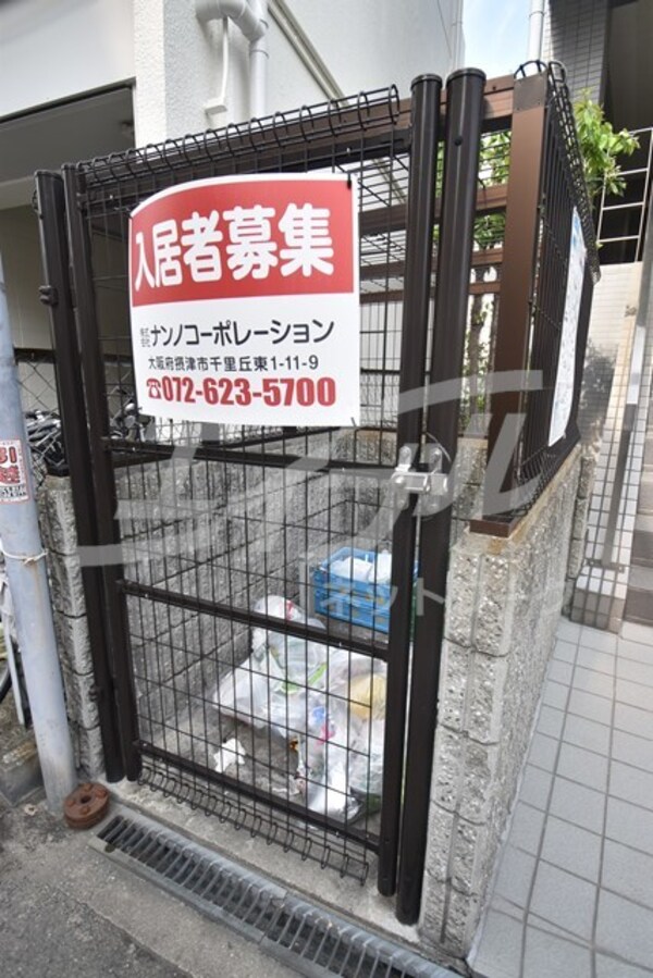 敷地内/建物