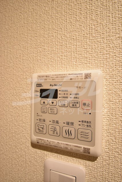 物件内観写真17　