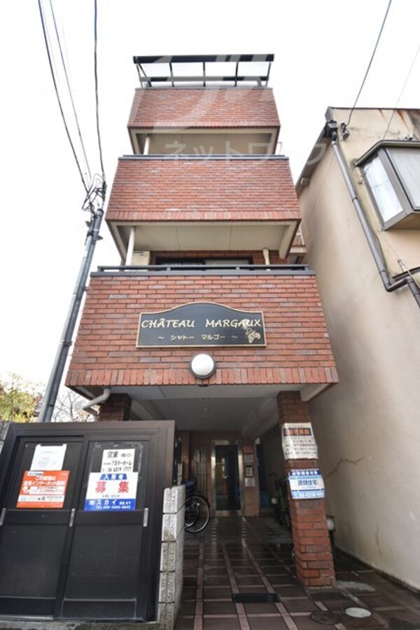外観・土地