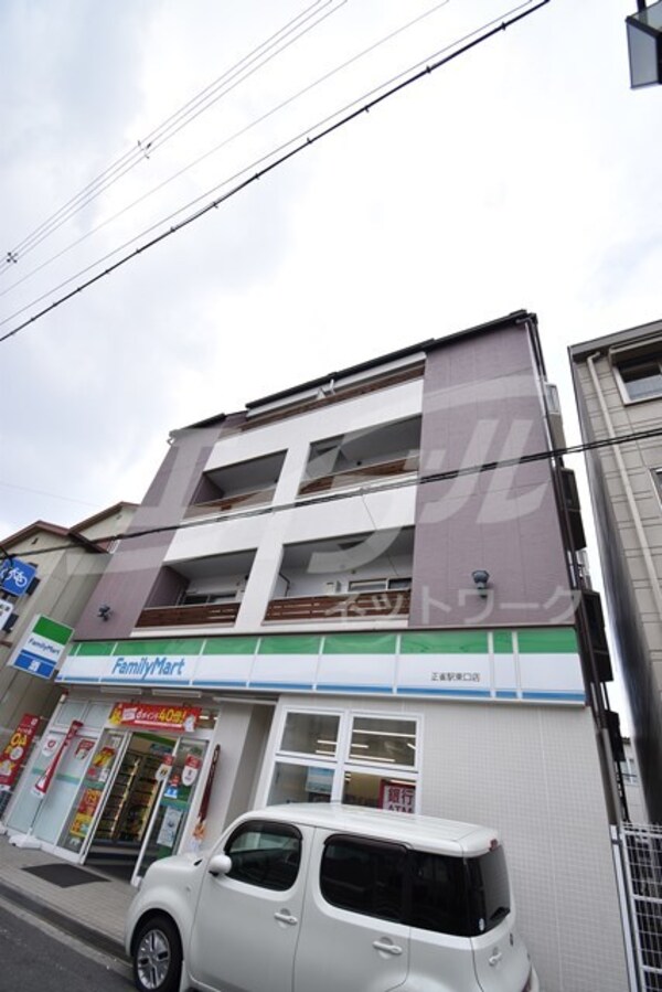 外観・土地