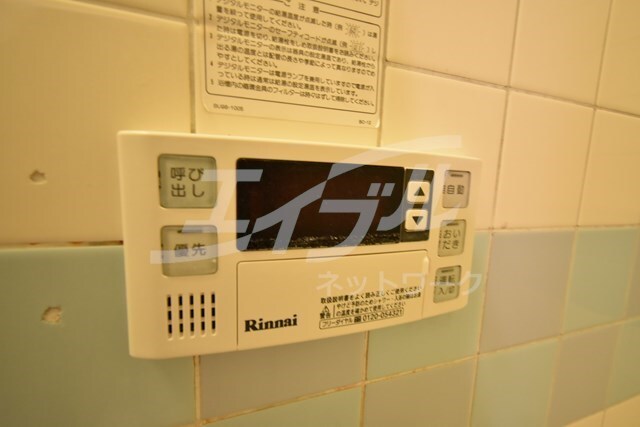 物件内観写真25　