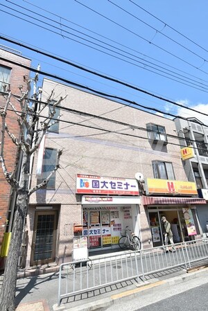 コージィ山本外観写真