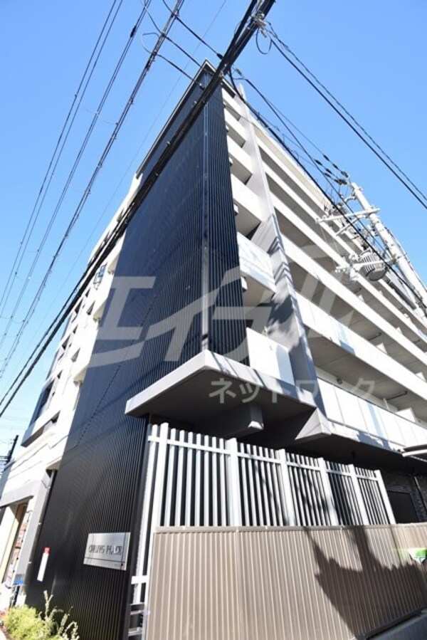 外観・土地