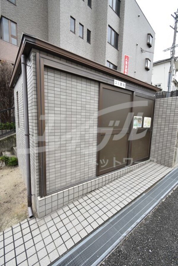 共用設備