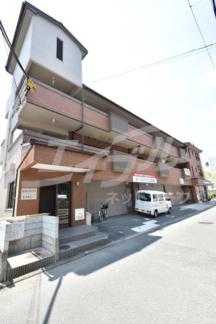 ロイヤルハイツトクモト