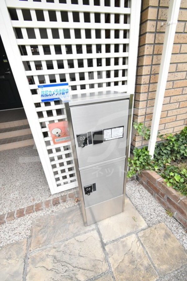 共用設備