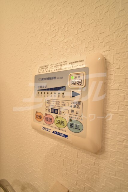 物件内観写真19　