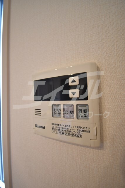 物件内観写真23　