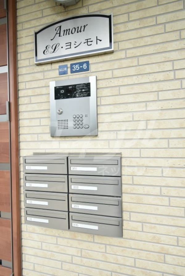 敷地内/建物