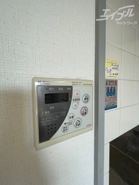 物件内観写真22　