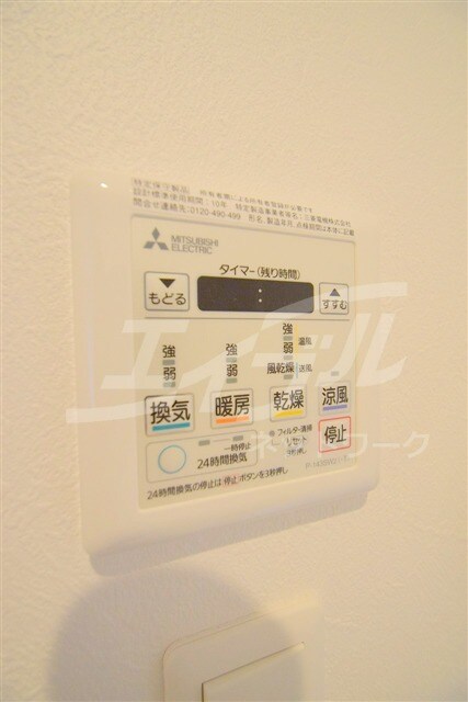 物件内観写真22　