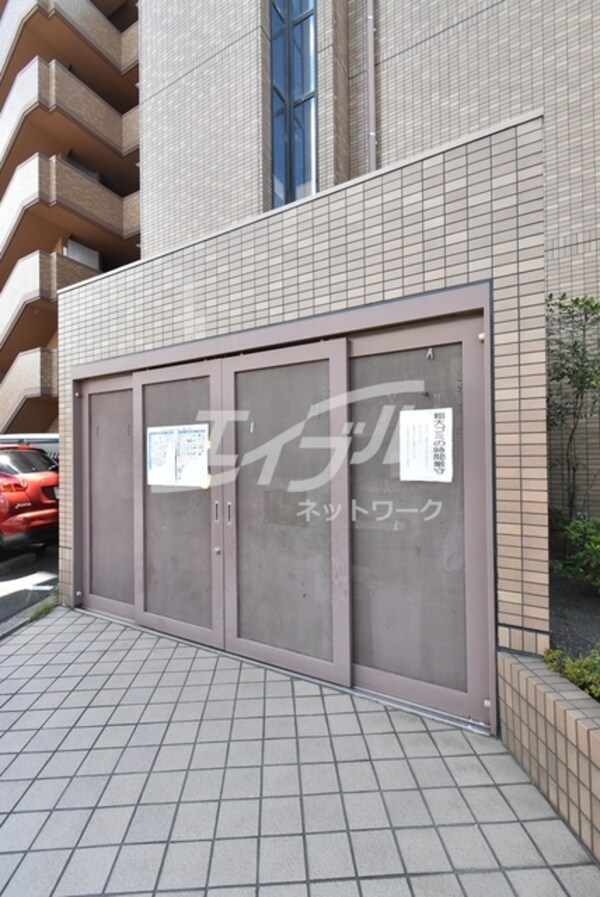 共用設備