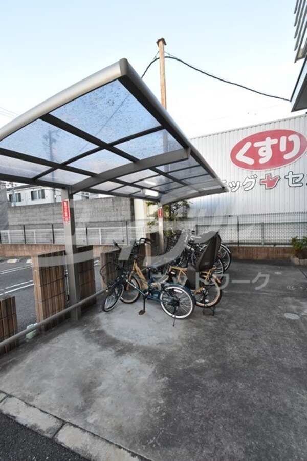 共用設備