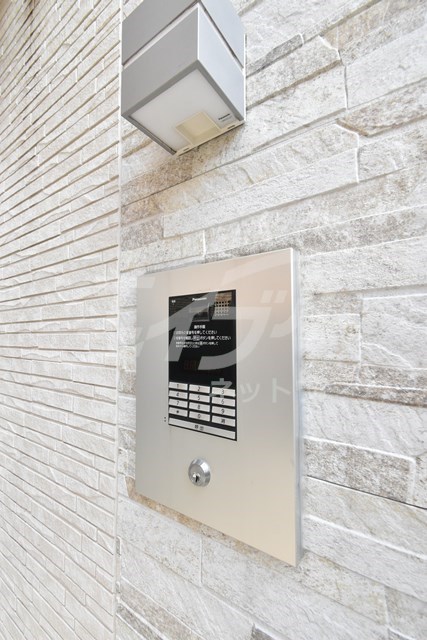 ハーモニーテラス寿町