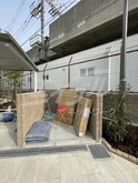 アルカンシエル　イースト