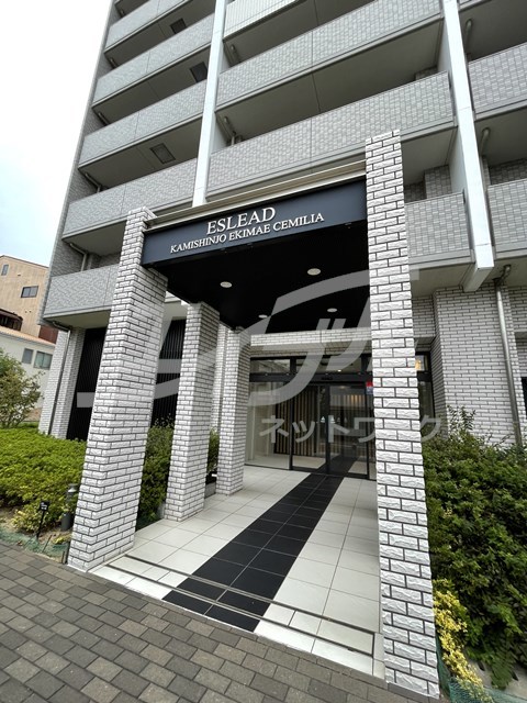エスリード上新庄駅前セミリア