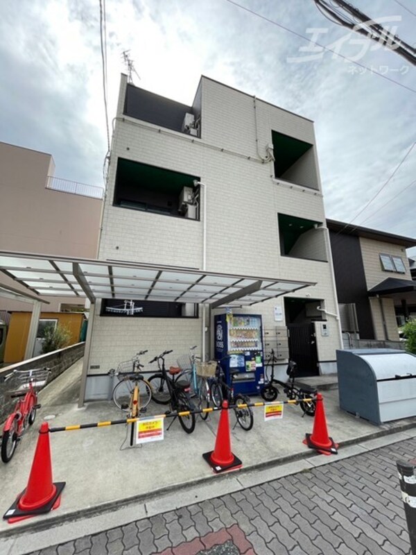外観・土地