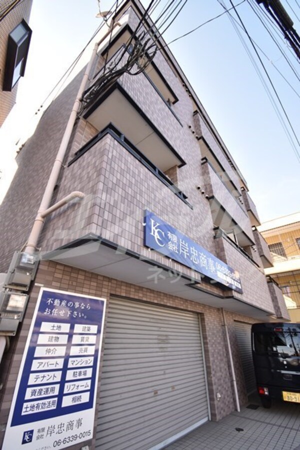 外観・土地