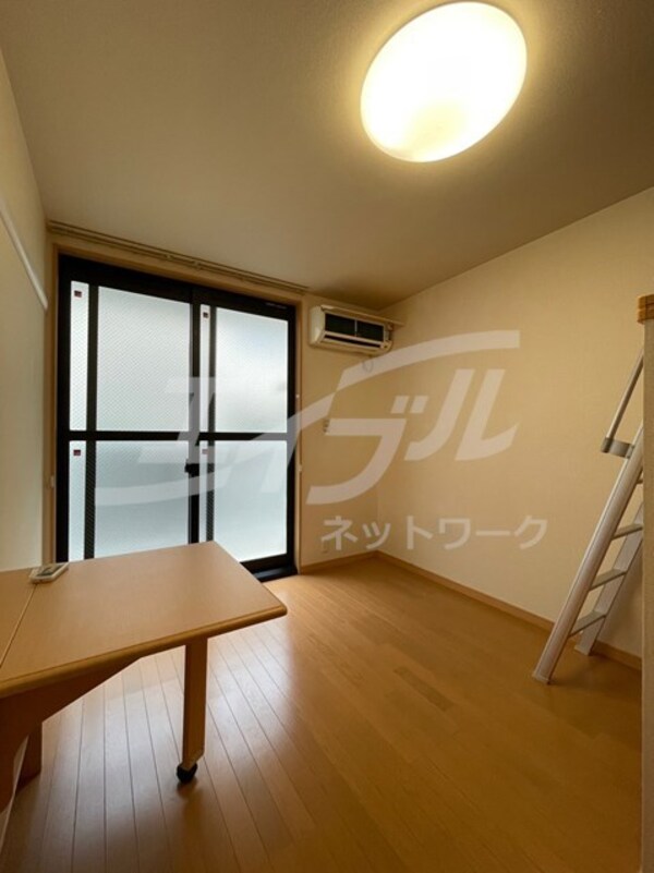 居室