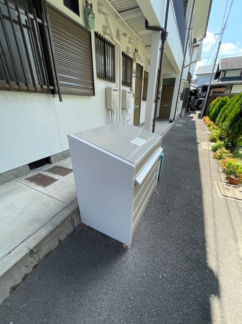 フジコーポ